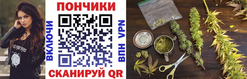 Какие есть наркотики Омск Амфетамин Псилоцибиновые грибы блэк спрут вход Канабис Cocaine Меф мяу мяу Гашиш