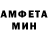 МЕТАДОН кристалл Alla Garkusha