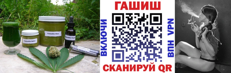как найти закладки  Омск  площадка состав  Печенье с ТГК конопля  кракен сайт 