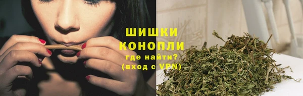 кокаин VHQ Абинск