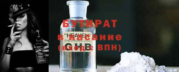 героин Абдулино