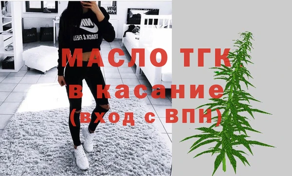 скорость Алексин