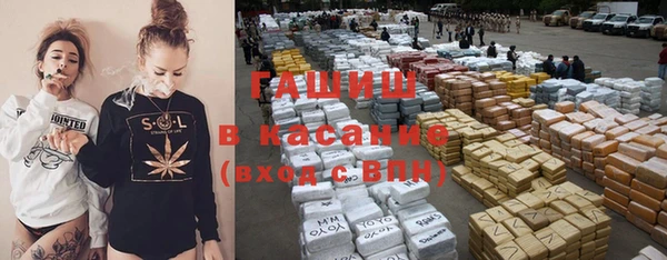 spice Алзамай