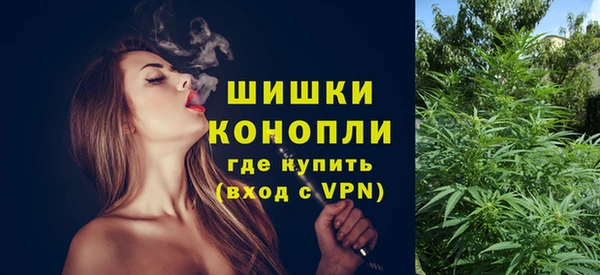 кокаин VHQ Абинск
