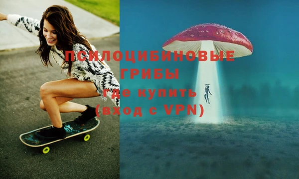 героин Абдулино