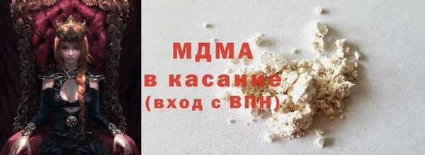 трава Абаза