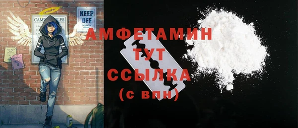 героин Абдулино